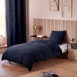 Housse de Couette 140 x 200 cm  + 1 Taie "Avy" en Gaze de Coton Bleu nuit, image n° 1