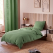 Housse de Couette 140 x 200 cm + 1 Taie "Avy" en Gaze de Coton Olive, image n° 1