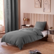 Housse de Couette 140 x 200 cm en Gaze de Coton Avy Ardoise, image n° 1