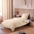 Housse de Couette 140 x 200 cm en Gaze de Coton Avy Naturel, image n° 1