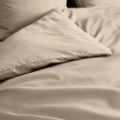 Housse de couette 2 personnes 240 x 220 cm percale de coton 78 fils Sable, image n° 2