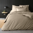 Housse de couette 2 personnes 240 x 220 cm percale de coton 78 fils Sable, image n° 4