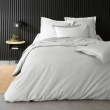 Housse de couette 2 personnes 260 x 240 cm percale de coton 78 fils Blanc, image n° 4