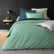 Housse de couette 2 personnes 260 x 240 cm percale de coton 78 fils Blanc, image n° 5
