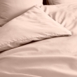 Housse de couette 2 personnes 260 x 240 cm percale de coton 78 fils Nude, image n° 2