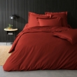 Housse de couette 2 personnes 260 x 240 cm percale de coton 78 fils Tomette, image n° 4