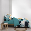 Housse de couette 200 x 200 cm coton 42 fils + 2 taies Sprint, image n° 4