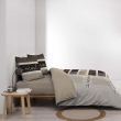 Housse de couette 220x240 cm + 2 taies 100% coton So natural, image n° 4