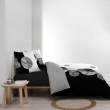 Housse de couette 240 x 220 cm coton 57 fils + 2 taies Stormi, image n° 4