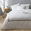 Housse de couette 240 x 220 cm coton 57 fils Lauraline Sans, image n° 1
