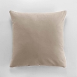 Housse de couette 240 x 220 cm coton lav&eacute; 57 fils Linette Beige, image n° 3