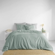 Housse de couette 240 x 220 cm coton lavé 57 fils Linette Sauge, image n° 1