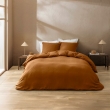 Housse de couette 240 x 220 cm - Coton relief uni CLARA - Texture structur&eacute;e - 2 taies 63 x 63 cm - Caramel, image n° 1