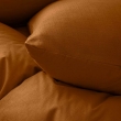 Housse de couette 240 x 220 cm - Coton relief uni CLARA - Texture structur&eacute;e - 2 taies 63 x 63 cm - Caramel, image n° 2