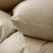 Housse de couette 240 x 220 cm - Coton relief uni CLARA - Texture structur&eacute;e - 2 taies 63 x 63 cm - Naturel, image n° 2