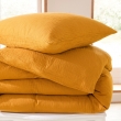 Housse de couette 240 x 220 cm en gaze de coton naturelle + 2 taies Jaune, image n° 2