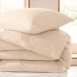 Housse de couette 240 x 220 cm en gaze de coton naturelle + 2 taies Naturel, image n° 2