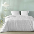 Housse de couette  240 x 220 cm microfibre gaufrée Litea Blanc, image n° 4