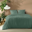 Housse de couette 240 x 220 cm microfibre unie tuft&eacute;e HELTIE + 2 taies C&egrave;dre, image n° 1