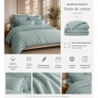 Housse de Couette 240 x 220 cm Prestige 120 Fils/cm&sup2; Satin de Coton C&eacute;ladon, image n° 2