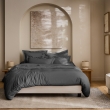 Housse de Couette 240 x 220 cm Prestige 120 Fils/cm&sup2; Satin de Coton Graphite, image n° 4