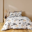 Housse de couette 240 x 220 cm Scarlett Gris + 2 taies Polycoton, image n° 2