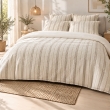 Housse de couette 260 x 240 cm 100% coton textur&eacute; TOM Naturel, image n° 1