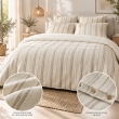 Housse de couette 260 x 240 cm 100% coton textur&eacute; TOM Naturel, image n° 2
