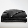Housse de couette 260 x 240 cm bambou salomé truffe Noir, image n° 4
