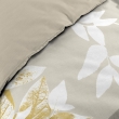 Housse de couette 260 x 240 cm coton 42 fils + 2 taies Enora, image n° 2