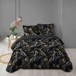 Housse de couette 260 x 240 cm coton 57 fils + 2 taies Parador, image n° 1
