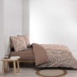 Housse de couette 260 x 240 cm coton 57 fils MORGANE Mocha + 2 taies, image n° 3