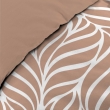 Housse de couette 260 x 240 cm coton 57 fils MORGANE Mocha + 2 taies, image n° 2
