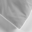 Housse de couette 260 x 240 cm coton lavé 57 fils Linette Gris, image n° 3