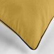 Housse de couette 260 x 240 cm coton lavé 57 fils Linette Jaune, image n° 3