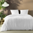 Housse de couette 260 x 240 cm microfibre unie tuftee heltie Blanc, image n° 4