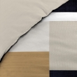 Housse de couette 260 x 240 cm percale de coton 78 fils + 2 taies Ulysse, image n° 2