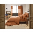 Housse de couette 280 x 240 cm King Size - Double gaze - MILA Abricot, image n° 2