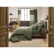 Housse de couette 280 x 240 cm King Size - Double gaze - MILA Romarin, image n° 3