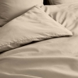 Housse de Couette Beige en Percale de Coton - Douceur et Élégance 240 x 220 cm, image n° 2
