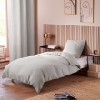 Housse de Couette "Gaze de Coton" 140x200 1 place + Taie d'Oreiller Perle, image n° 1