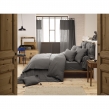 Housse de couette gaze de coton Bio 200x200 cm Gris anthracite, image n° 1