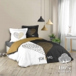 Housse de couette imprimée 220x240 cm + 2 taies 100% coton Miu, image n° 1