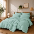 Housse de couette Percale de coton peign&eacute; 80 fils/cm&sup2;- 260 x 240 cm - C&eacute;ladon, image n° 1