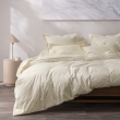 Housse de couette Percale de coton peign&eacute; 80 fils/cm&sup2;- 260 x 240 cm - Ivoire, image n° 2