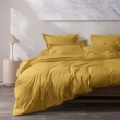 Housse de couette  Percale de coton peign&eacute; 80 fils/cm&sup2;- 260 x 240 cm - Mangue, image n° 2