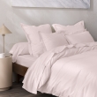 Housse de couette Percale de coton peign&eacute; 80 fils/cm&sup2;- 260 x 240 cm - Rose, image n° 3