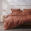 Housse de couette Percale de coton peign&eacute; 80 fils/cm&sup2;- 260 x 240 cm - Terracotta, image n° 2