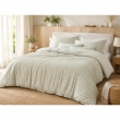 Housse de Couette R&eacute;versible 240 x 220 cm Double Gaze de Coton 125 g/m&sup2; Livia Eucalyptus, image n° 1