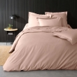 Housse de Couette Rose en Percale de Coton - Douceur et Élégance 260 x 240 cm, image n° 1